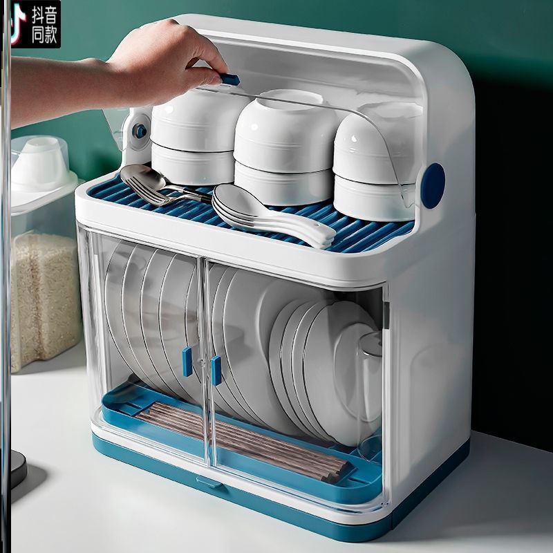 Simple Elegant Kitchen Dish Storage Box
