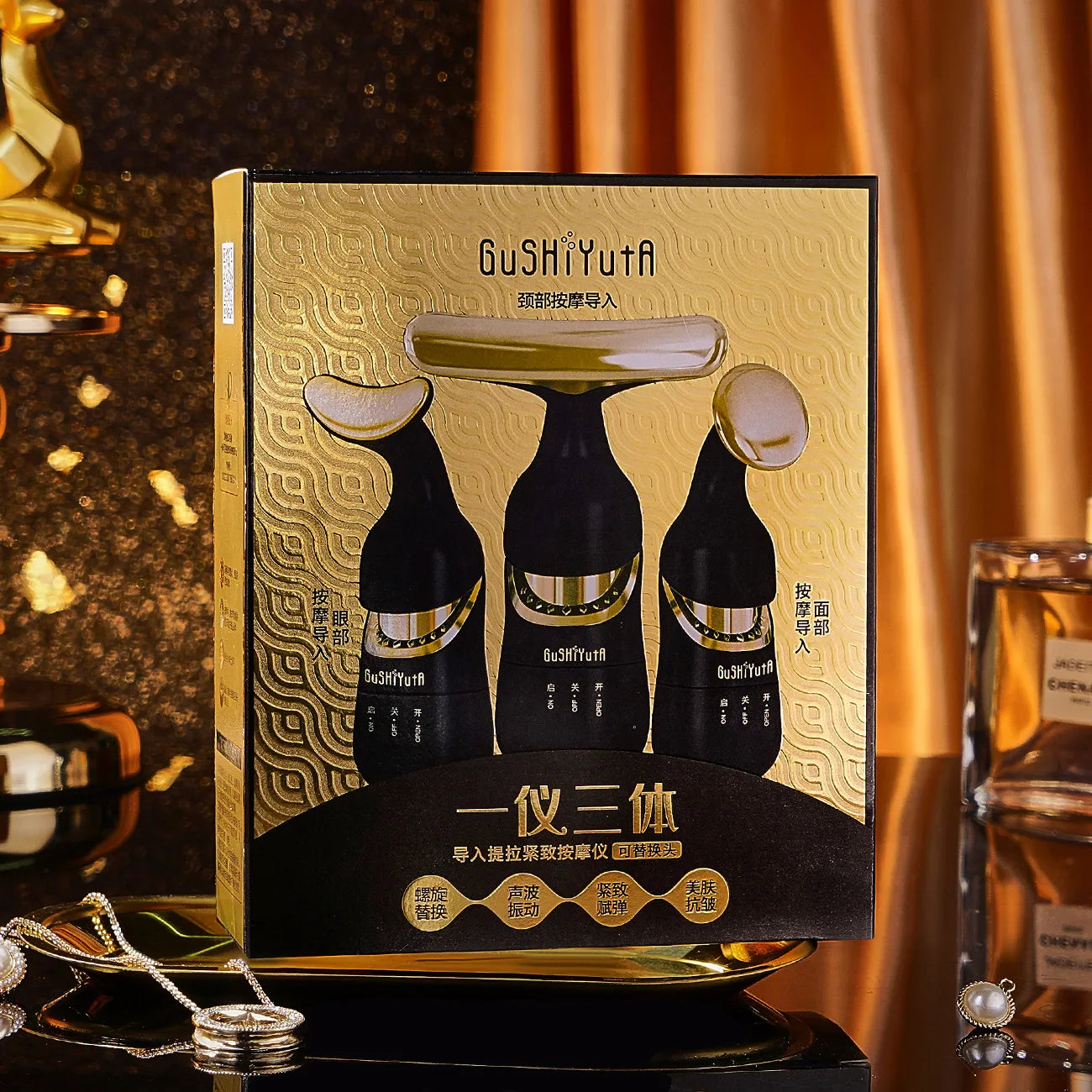 Luxury Lifting And Tightening Face Massage Device